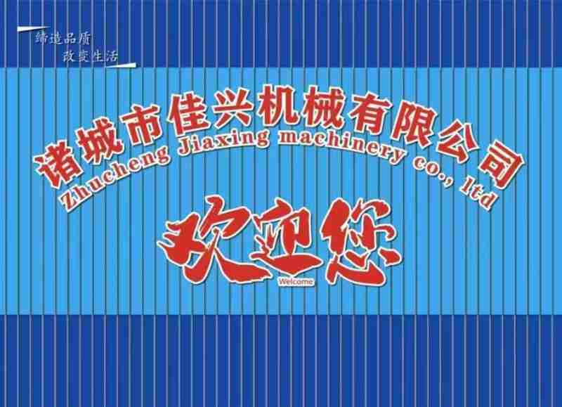 为什么说夹层锅是一种食品加工的“利器”！