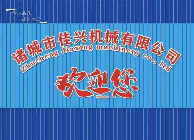 可倾式夹层锅：稳定倾倒护安全，告别操作烫伤隐患