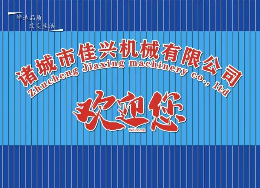 可倾式夹层锅节省空间：倾倒后占用面积小，厨房布局更合理(图1)